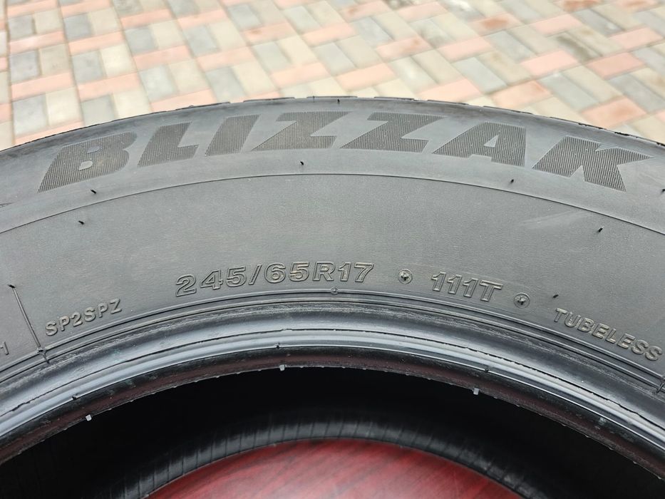 Продам зимние шины. Торг