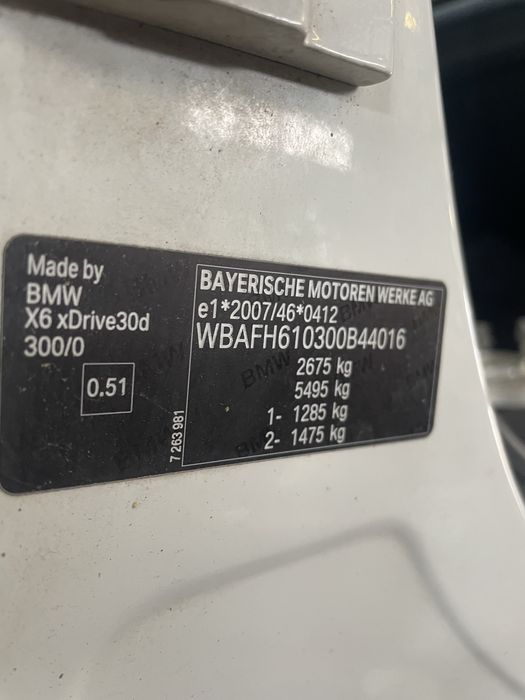 Врата БМВ Х6, Е71 (vrata bmw x6, e71)