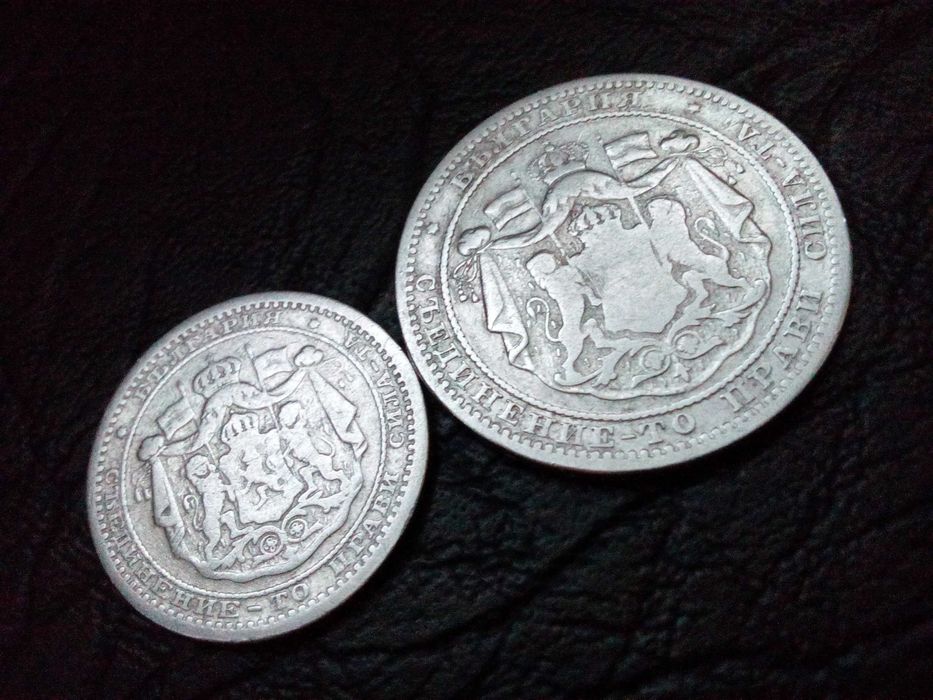 Стари сребърни монети