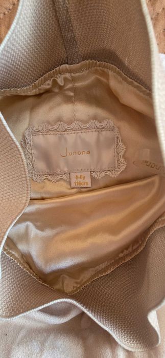 Детска пола Юнона