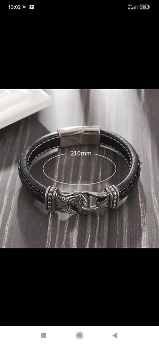 Стилна кожена гривна