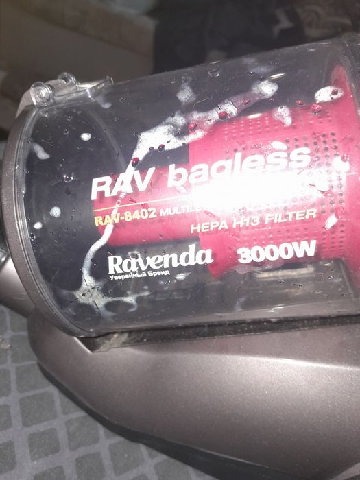 Продаётся пылесос