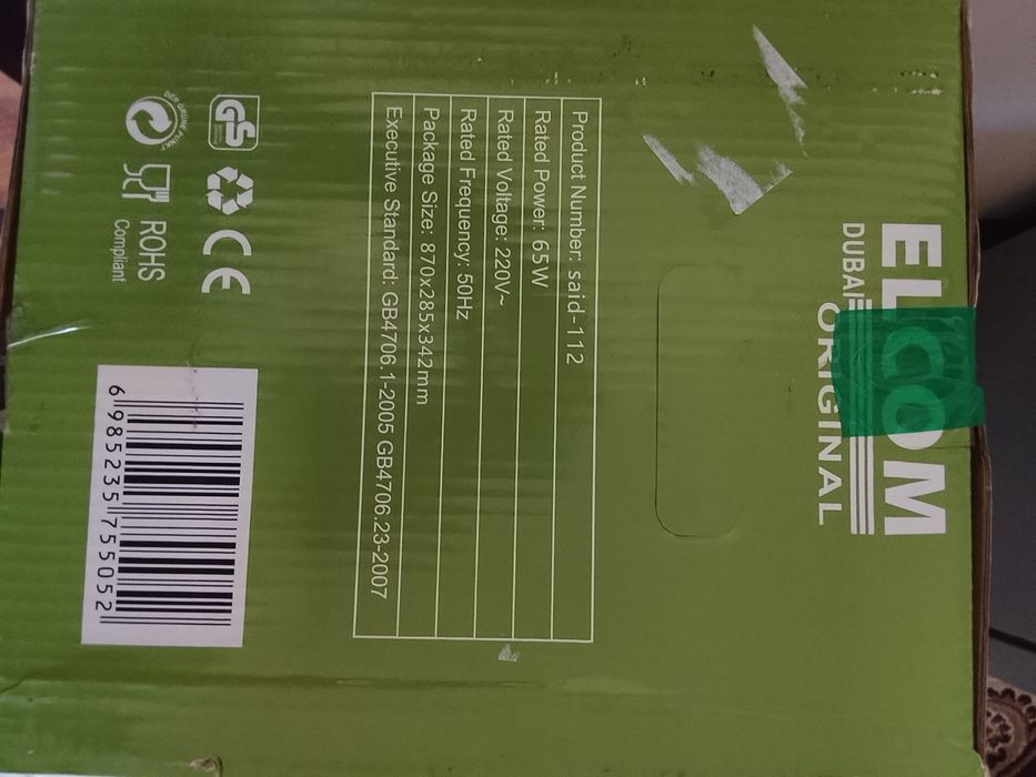 Обогреватель и вентилятор