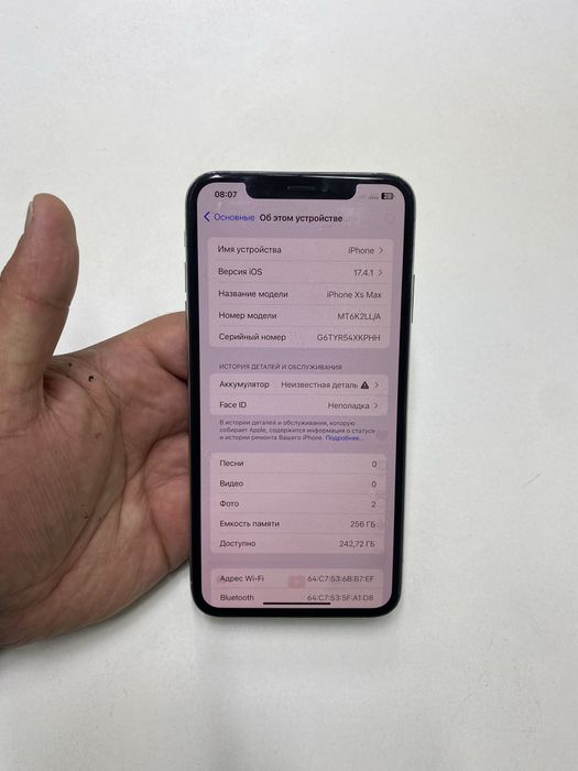 Iphone XS MAX (256GB)