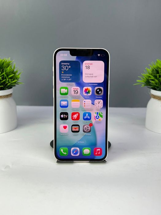 Apple iPhone 13 mini 128 GB 70057а698