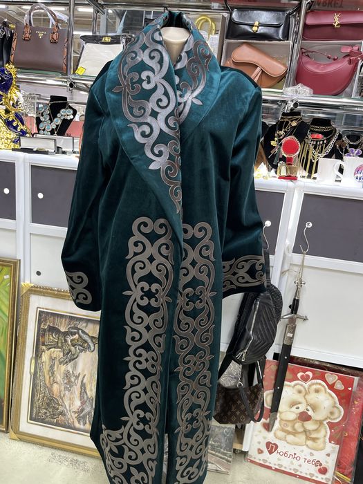 Чапаны национальные высокого качества