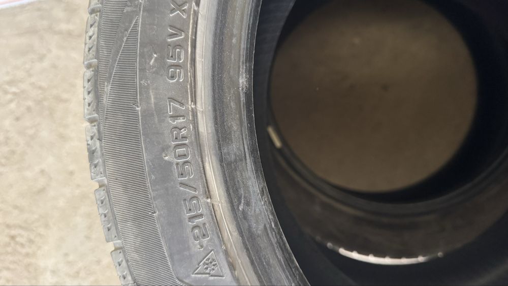 Отличные шины 17 размера