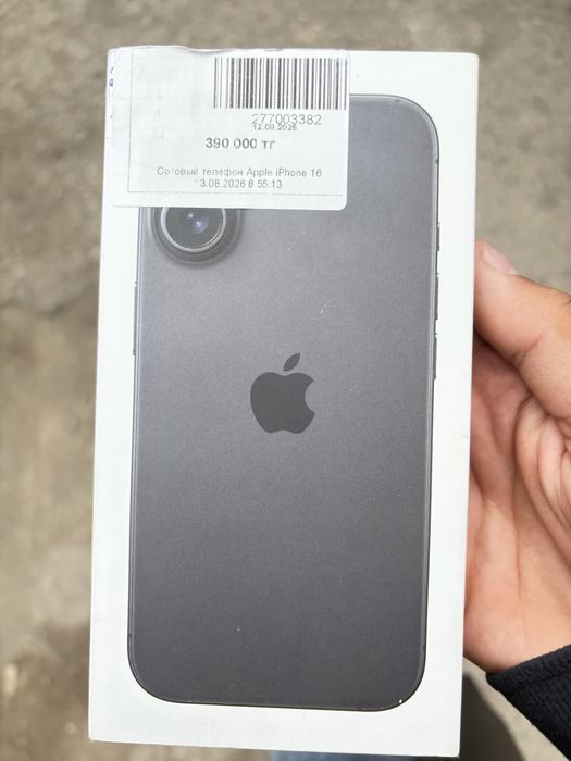 Айфон16 256гб 100% срочно продам