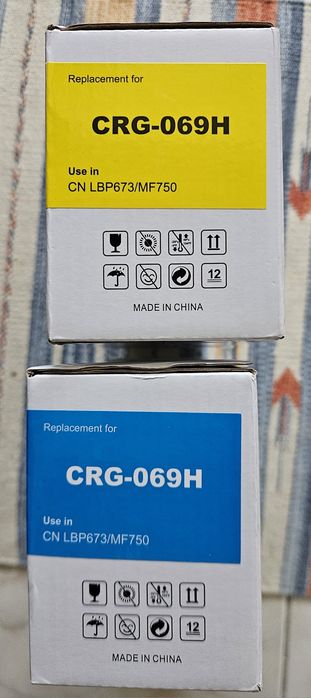 Set 2 Cartușe Toner Compatibile Canon CRG-069H (Yellow + Cyan) – Noi, Sigilate