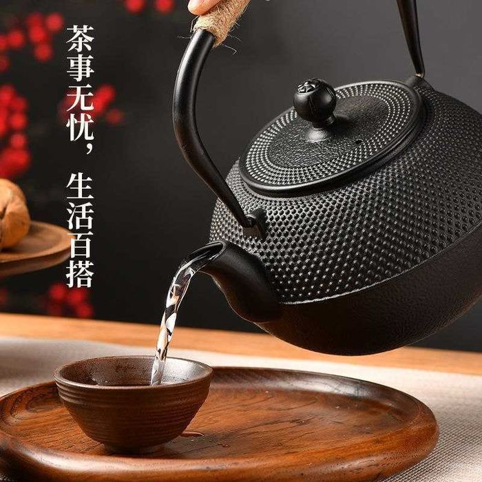 Китайский чугунный чайник