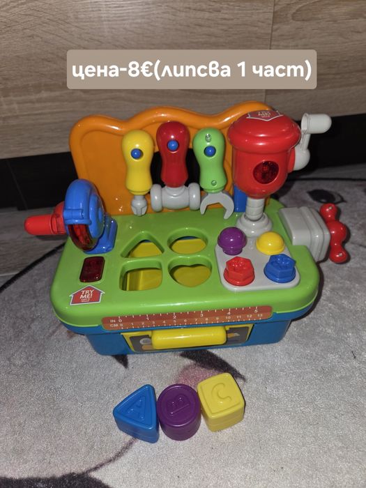 Детски играчки различни видове