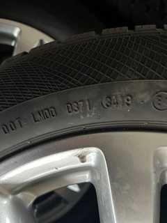 Jante Mercedes E Class W213 W212 Anvelope Iarna Continental 225 55 17