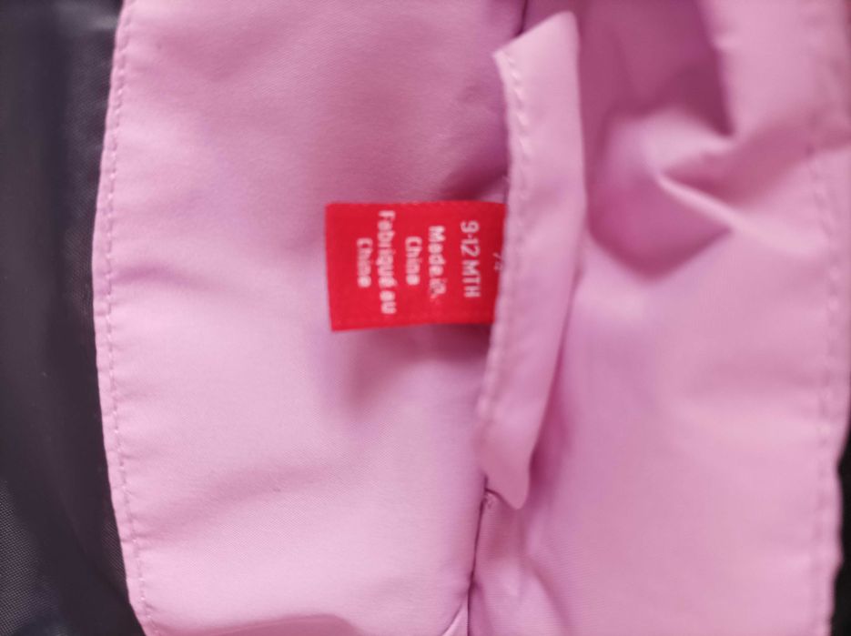 Lego Wear /Burton 9-12м ново яке