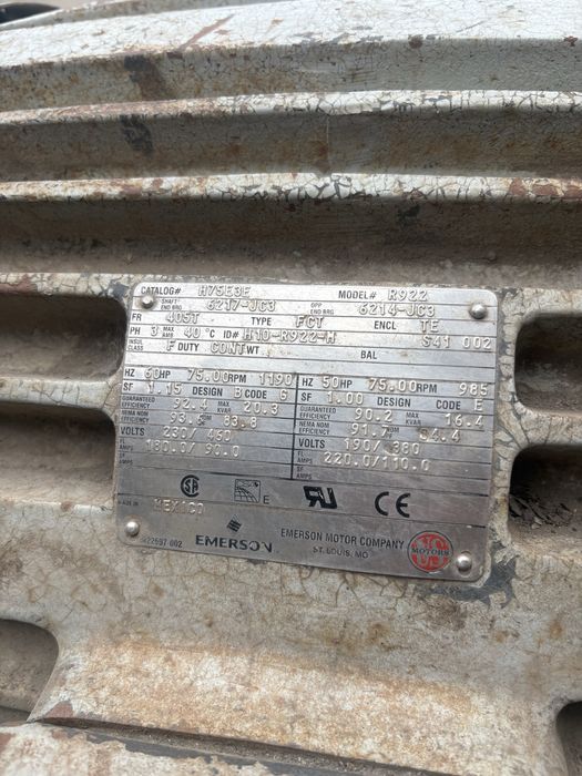 Электродвигатель