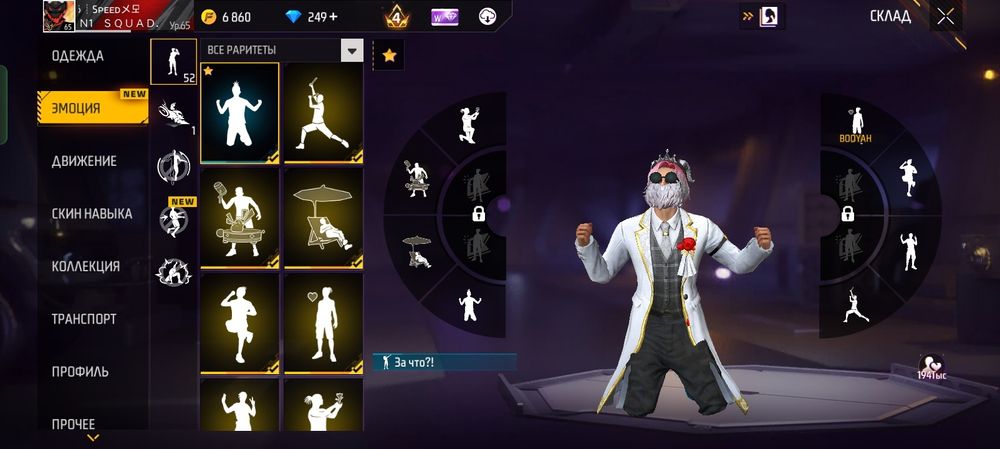 Срочно отдам за 500