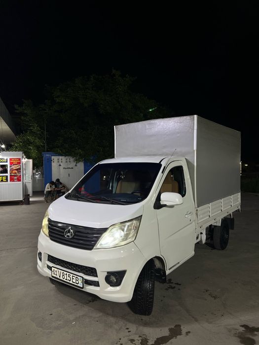 Changan 2015 sotladi