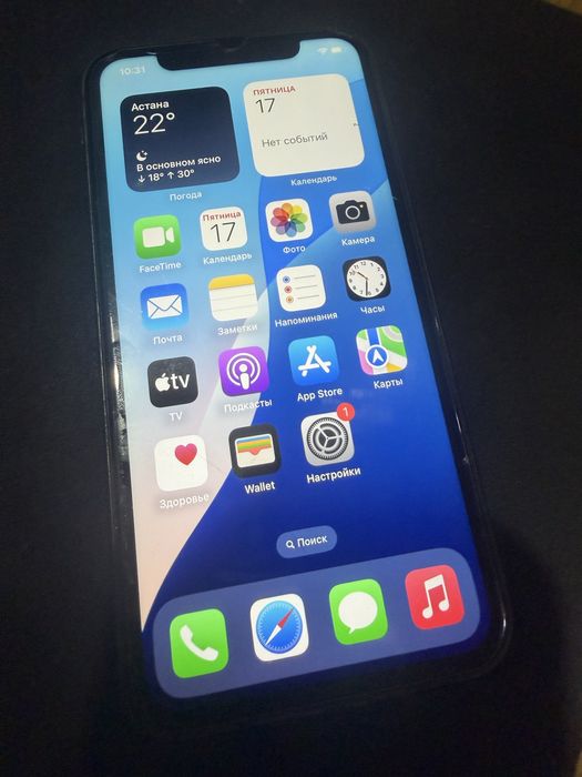 Iphone 11 iphone