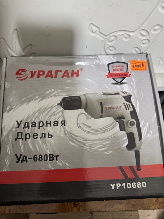 Продаётся новый дрель шрупаверт