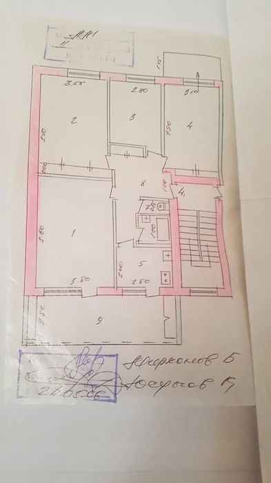 Юнус - абад, 4 комнатная квартира (кирпич), 2 этаж площадь 102 кв.м.