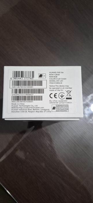 Telefon Huawei P40 lite
