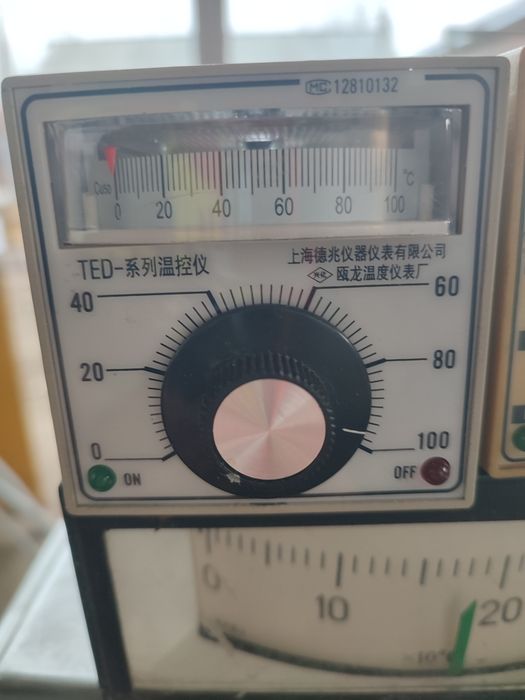 Продается реле времени