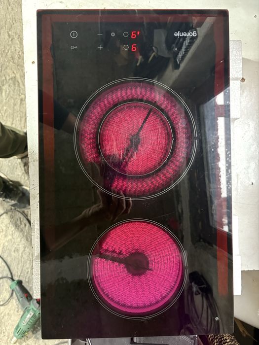 Керамичен котлон горение.