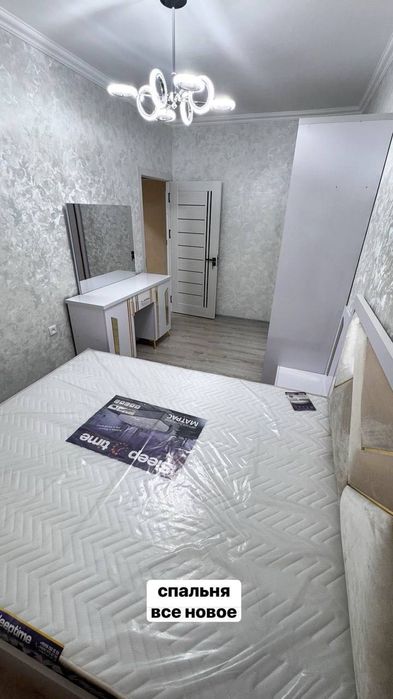 Квартира 3/9/9 Ориентир: Метро Ойбек