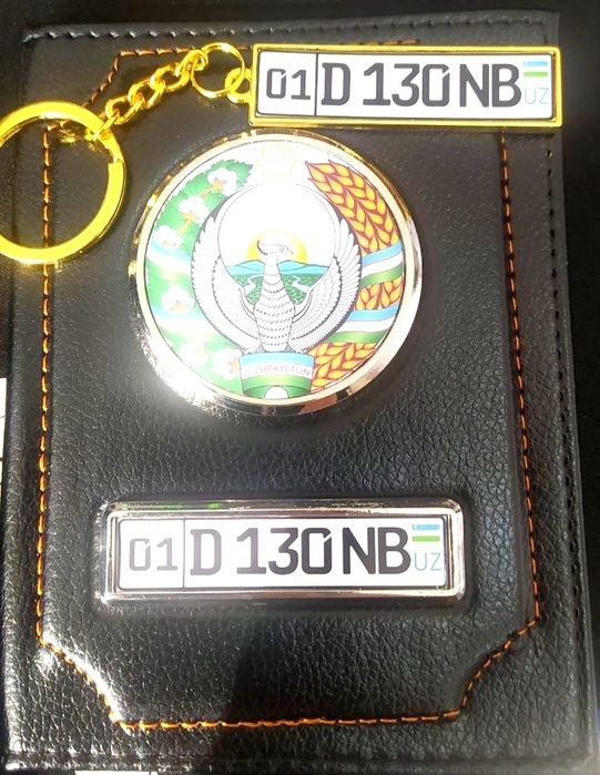 Авто обложка / Авто брелок