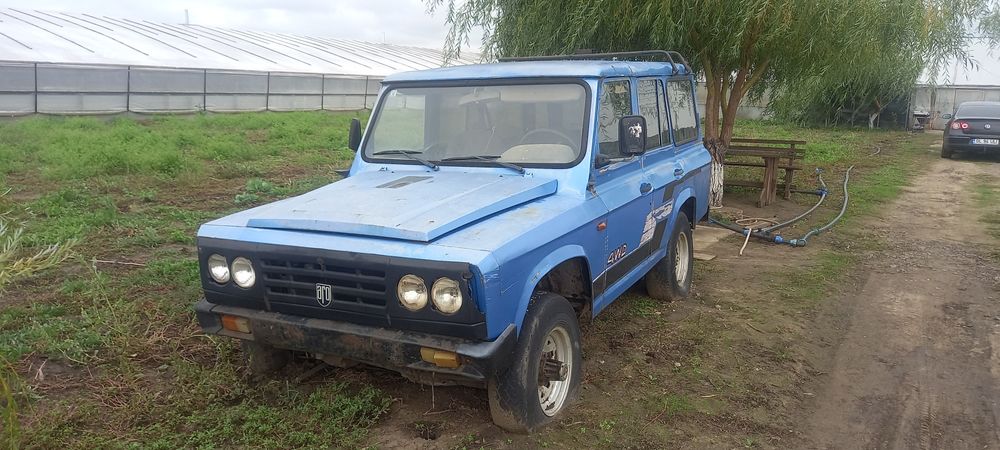 Vând aro 44! 2 bucati