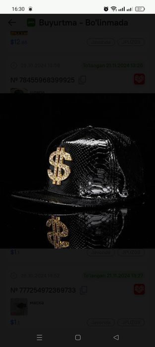 Крутая Мужская и женская Солнцезащитная летняя кепка-бейсболка