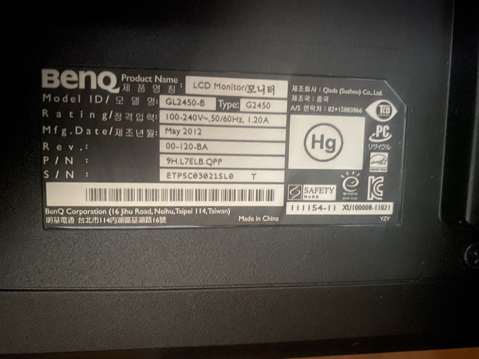 Монитор Benq GL2450 24 дюйма