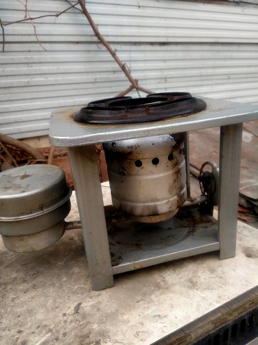 Кирагаз солярочный