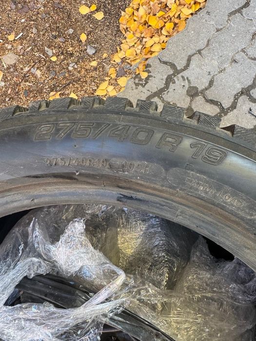 Зимние шины Michelin x-ice.