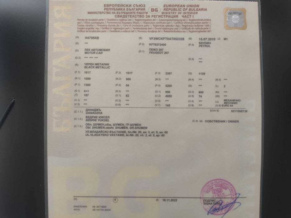 Безжични слушалки Soundpeats Air 4 Pro TWS aptX Lossless Bluetooth 5.3