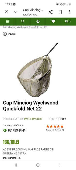 Minciog crap/feeder korum 3m/ wychwood 22"(58cm)