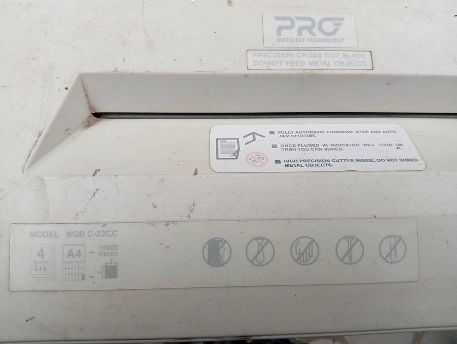 Продам Уничтожитель Документов