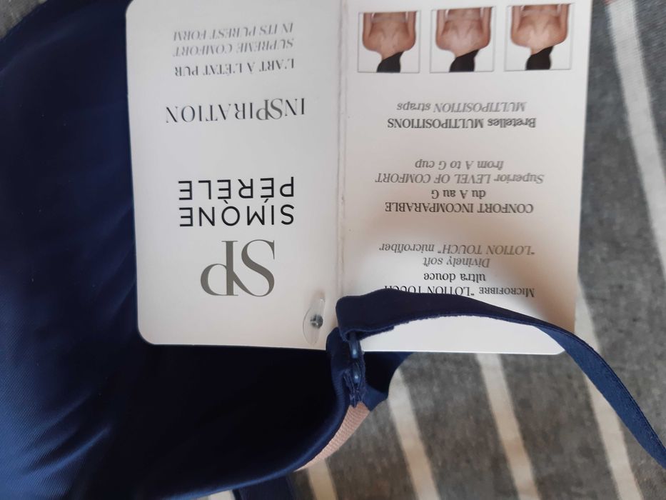 Aubade 95% silk/ коприна/ луксозни сутиени малки размери