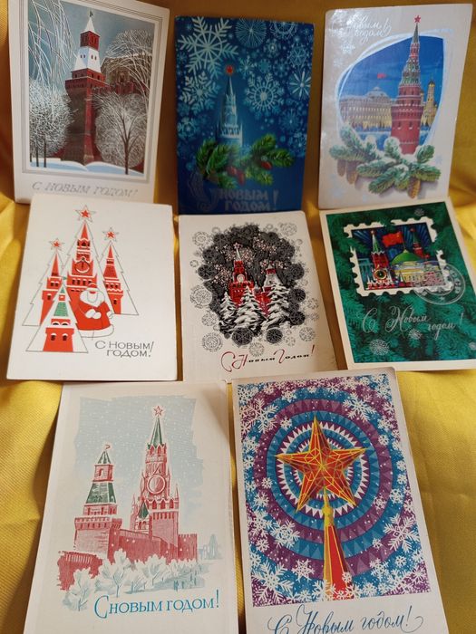 Поздравительные новогодние открытки СССР