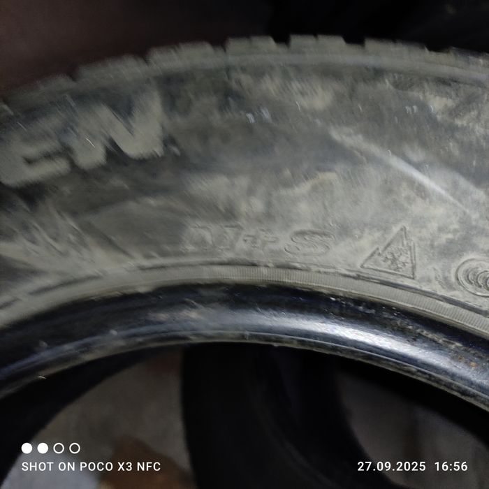 Зимни гуми 185/65/15