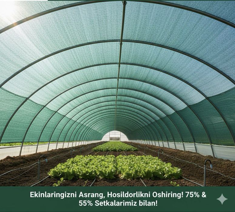 Солнцезащитная сетка/yashil quyosh setka/зажим klipsa/Razmerlar bor