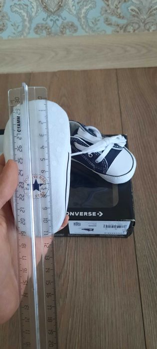 Детские конверсы