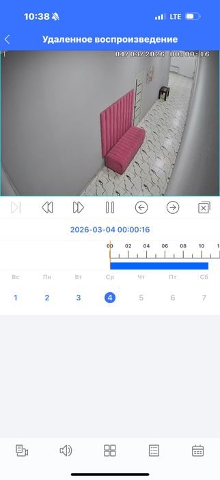Срочно здаётся кабинет 50 квадрат для любого бизнеса, готовый бизнес