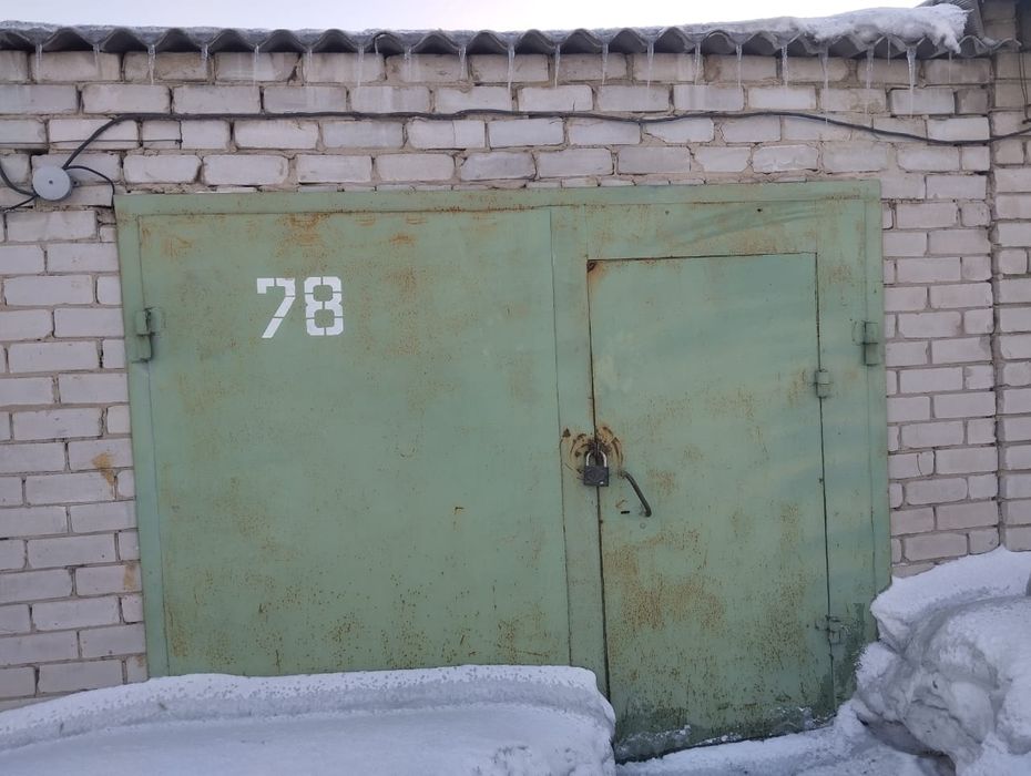 Продается гараж кооператив "Маяк" 905 стройка