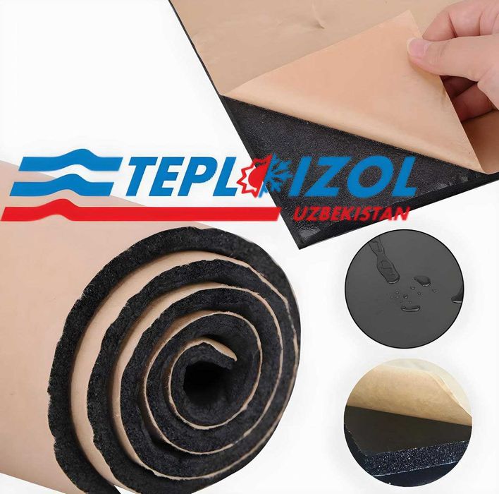 Изоляция Вспененный каучук от 4мм