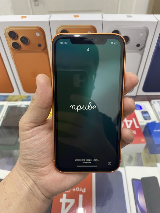 Айфон 17 про XR 256gb