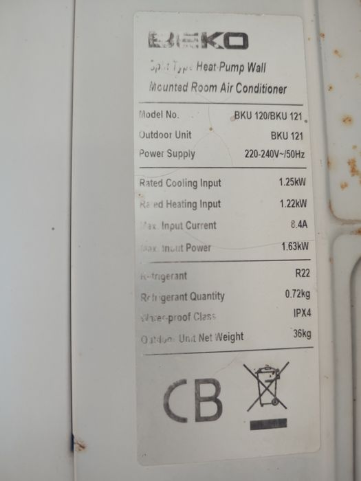 Кондиционер б/у BEKO.