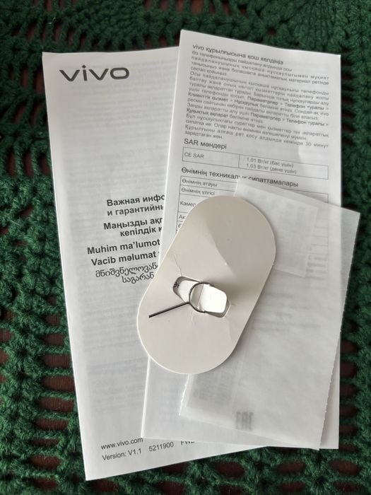 Продам смартфон Vivo V03