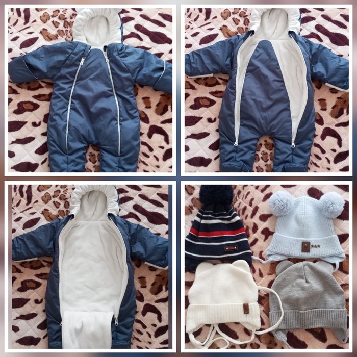 Детская демисизонная одежда для малышей