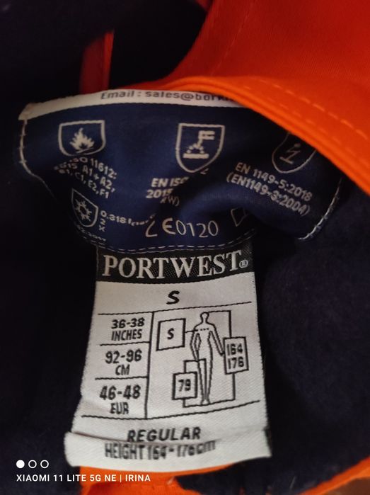 Мужская одежда рабочая