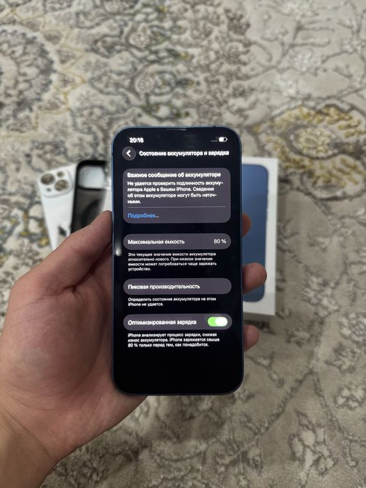 Iphone 13 128gb 80% EAC